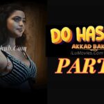 Do Haseena Part-1 Bharti Jha