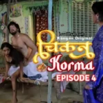 Chicken Korma Episode 4 Bharti Jha