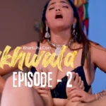 Rakhwala Episode - 2 - Bharti Jha