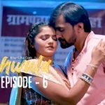 Rakhwala Episode - 6 - Bharti Jha